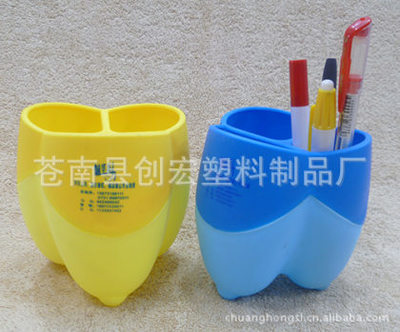 蒼南創宏廠家直銷 款式新穎、價格優惠的9*11cm三角廣告筆筒